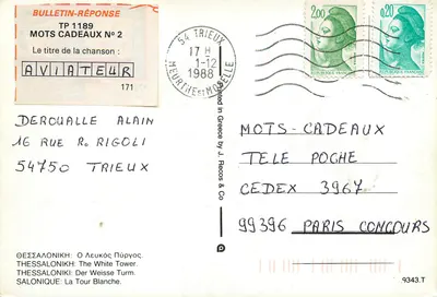 Tessalônica — Torre Branca — editor J. Recos & Co — Verso