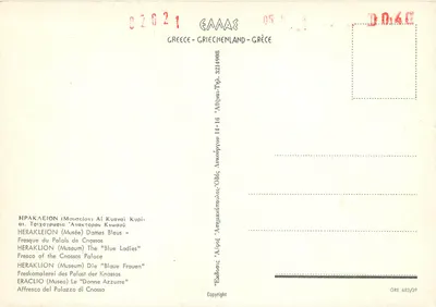 Fresque das Damas Azuis — Museu de Cnossos — Edições GRE 683/39 — Verso