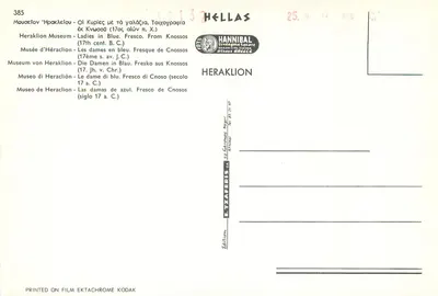 Kobiety w niebieskim — Fresk z Knossos — Wydawnictwo Hannibal, Ateny — Rewers