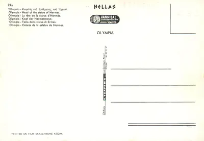 Olympia - Cabeça da estátua de Hermes — Edição Hannibal, Atenas — Verso