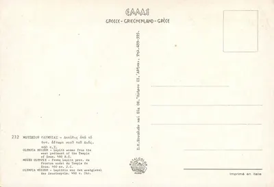 Kobieta Lapith — statua z świątyni Zeusa — Muzeum Olimpii — Rewers