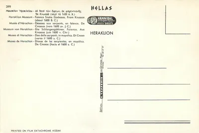 Bogini z wężami — faience z Knossos — Wydawnictwo Hannibal, seria 399 — Rewers