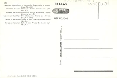 Luta de touro — fresco do palácio de Knossos — Museu de Héracleia — Verso