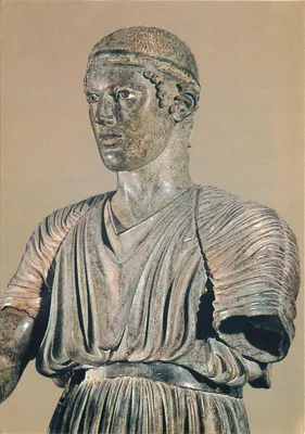 Delphos - Estátua em bronze do Automedon (cerca de 480-470 a.C.) — editor ANNIBAS, n° 73