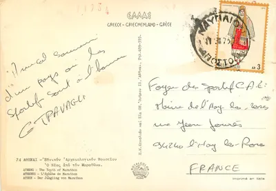 Atenas - O Jovem de Maratona — Museu Arqueológico — Rotalcolor Milano — Verso