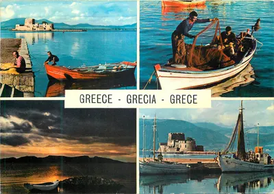 Grécia - Cenas de pesca e paisagem - A. Samouhos, Atenas
