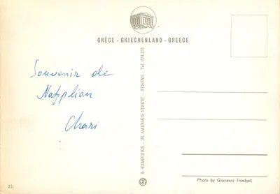 Grécia - Cenas de pesca e paisagem - A. Samouhos, Atenas — Verso