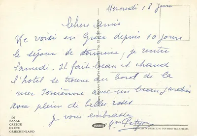 Ateny i miejsca z Grecji — wydawca TOUBI'S n°109 — Rewers