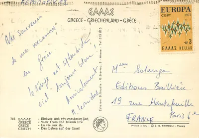 Codzienna życie i krajobrazy greckie — Wyd. G. Goudis, n°716 — Rewers