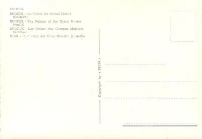 Rhodes — Pałac Wielkiego Mistrza (Castello) — Rewers