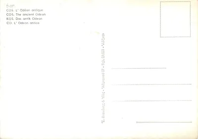 Kos - Starożytny Odeon — Wydawca E. Διακάκης & ΥΙος - Άθηνας, n° D-297 — Rewers