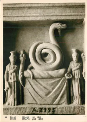 Délus - Serapis e Isis - A.3195