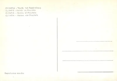 Hermès z Praxitèle — Olympe — reprodukcja zabroniona — Rewers