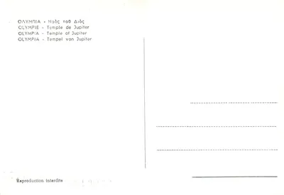 Olimpia — świątynia Jowisza — widok z ruin — wydawca nieznany — Rewers