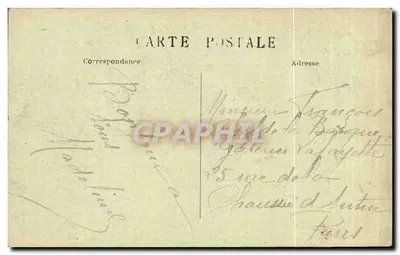 Ruínas do Castelo de Passy-les-Tours — Boivinons de la Charité (Nièvre) — Verso