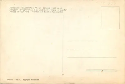 Statua klaniająca się — Fronton świątyni Jowisza — Muzeum Olimpii — Wydawnictwo THEO, nr 41 — Rewers