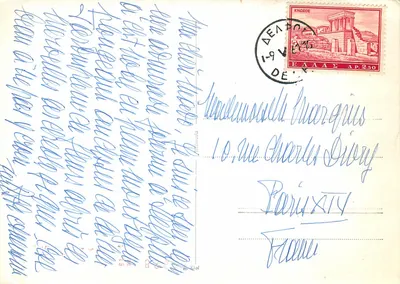 Statuetka dziecka — Muzeum w Delphach — nr 12 — Rewers