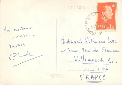 Atenas, Cariátides — W. 600 — editor W. 600 — Verso