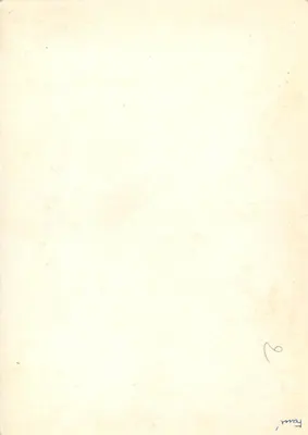 Ateny — Erechtheion — Robillard 15 — Rewers
