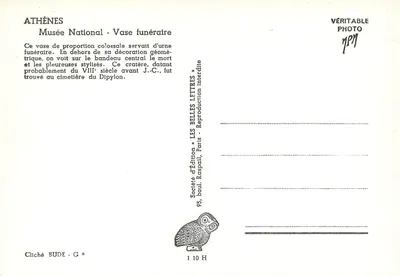 Atenas — Museu Nacional — Vaso funerário geométrico — Verso