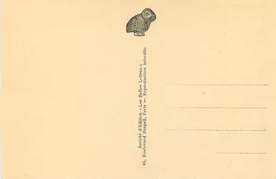 L'Aéropole van Athene — Uitzicht genomen van het cipressenbos op de heuvel van de Muse — foto Bude 104 — Achterkant