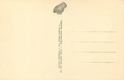 Aéropole w Atenach — Partheon, fasada wschodnia — Wydawnictwo «Les Belles Lettres» — Rewers