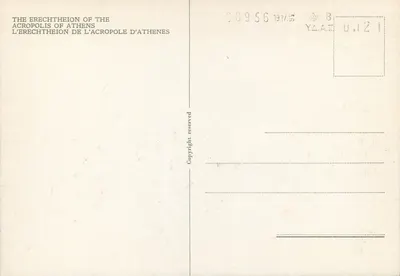Erechtheion na Akropolu w Atenach — V.P. — numer seryjny 38956 — Rewers