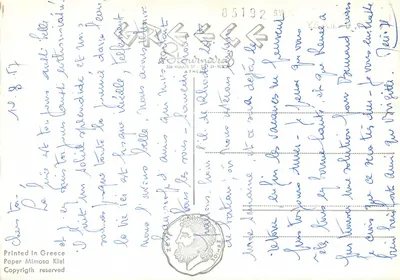 Ateny - Widok na Akropol - W. 621, wydawca P. Boina — Rewers