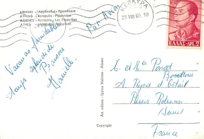 Ateny — Akropol — Propylée — Wydawnictwo Spyros Meletzis — Ateny — Rewers