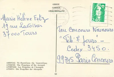 Atenas — Propileus da Acrópole — edição 53 — Verso