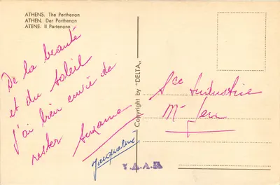 Atenas — O Partenon — DELTA, n°13 — Verso