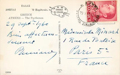 Atenas — O Partenon — S. Tselenitis Color Productions — n° C8594 — Verso
