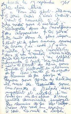 Méga Spilaion — Klasztor w górach — stara karta pocztowa — Rewers