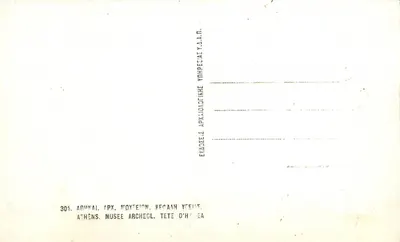 Bustek kobiety — Muzeum archeologiczne w Atenach — Wydawca: Ékadese Archéologique Y.D.A.Π. — Rewers