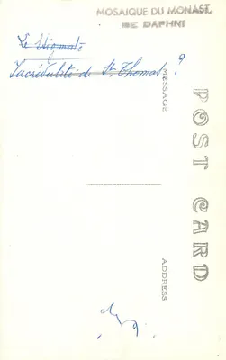 Mosaika z klasztoru Daphni — Jaskrawość św. Teomata — nieznany wydawca — Rewers