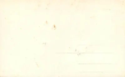 Atenas. Sobre a Acrópole. O Partenon (Templo de Atena Virgem) — Perla, n°34 — Verso