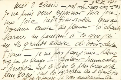 Ateny — Portal Beulé i Propylée — Delita ATHÈNES, n° 745 — Rewers