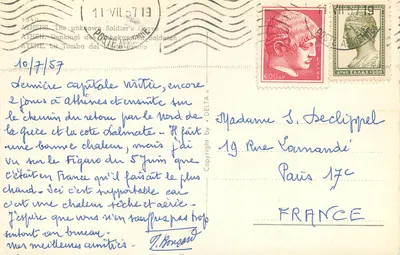 Ateny — Grobowiec Nieznanego Żołnierza — Wydawnictwo DELTA, nr 1349 — Rewers
