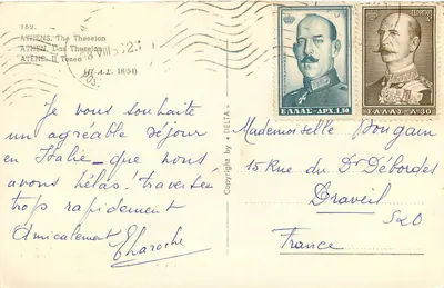 Atenas. O Théséion — Templo de Atena — série 752, editor Delta — Verso