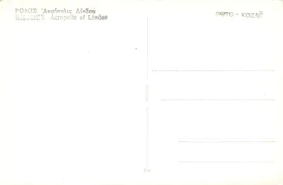 Acrópole de Lindos — Rodes — editor Kial — Verso