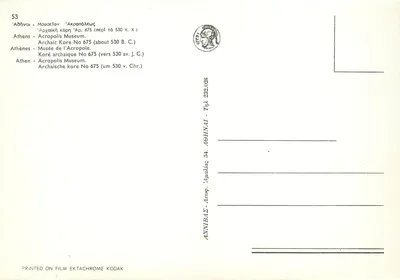 Koré arcaica Número 675 — cerca de 530 a.C. — Museu da Acrópole, Atenas — Verso