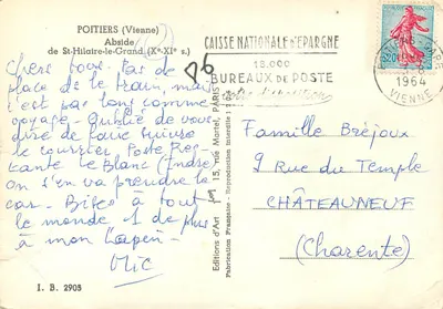 Abside de Saint-Hilaire-le-Grand — éditeur Éditions d'Art, n° I.B. 2905 — Verso