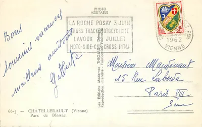 Park Blossac — La Roche-Posay — Wydawnictwo Théoujac — Rewers