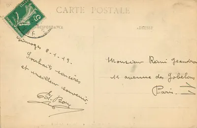 Limoges - Wnętrze katedry - Jubé — Rewers
