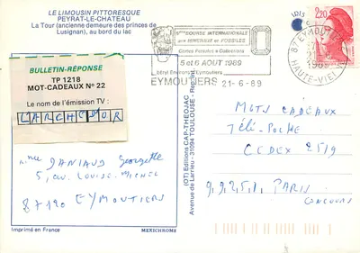 Peyrat-le-Château — La Tour (stara siedziba książąt z Lusignan), przy jeziorze — Éditions Larré — TP 1218 — Rewers
