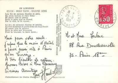 Família diante de uma lareira — Edições Théolac, n°87/126 — Verso