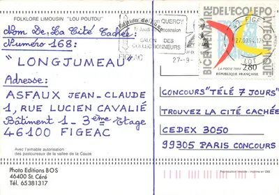 Dzieci w strojach folklorystycznych — Figeac — Wydawnictwo Luksusowe Quercy nr 168 — Rewers
