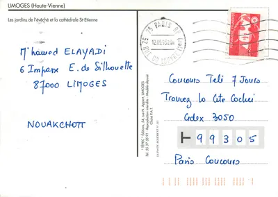 Limoges (Haute-Vienne) — Ogród biskupi i katedra św. Etienne — Wydawnictwo TEPEC, nr 125 — Rewers