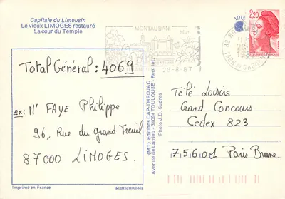 Cour du Temple — Limoges — (MT) Wydawnictwo CAP-THEQJAC — Rewers