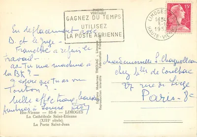 Katedra Świętego Etienne — Limoges — Théojac — Rewers